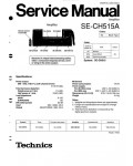 Сервисная инструкция Technics SE-CH515A