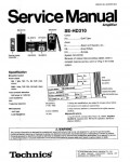 Сервисная инструкция Technics SE-HD310