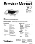 Сервисная инструкция TECHNICS SL-L1