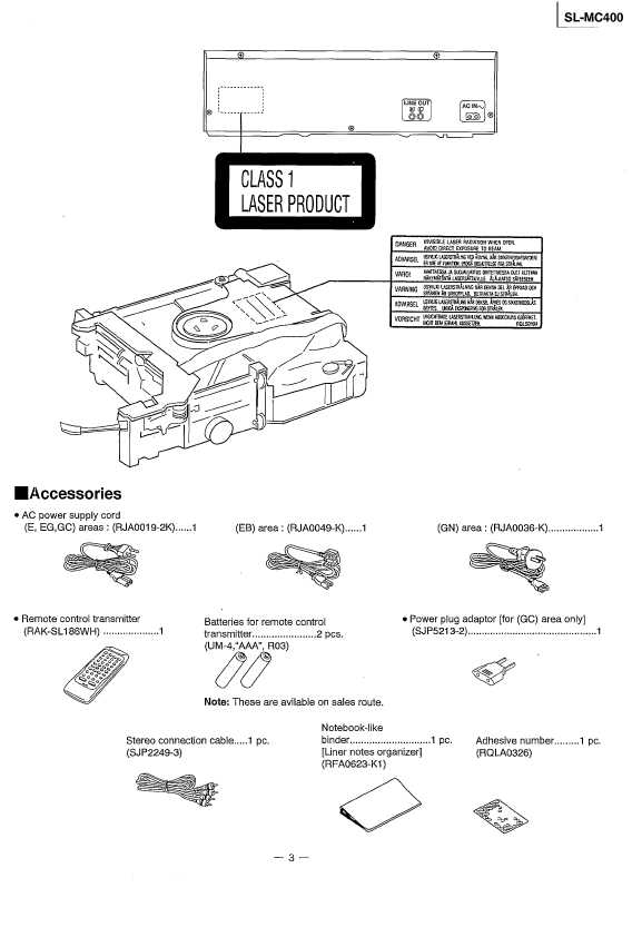 Сервисная инструкция Technics SL-MC400