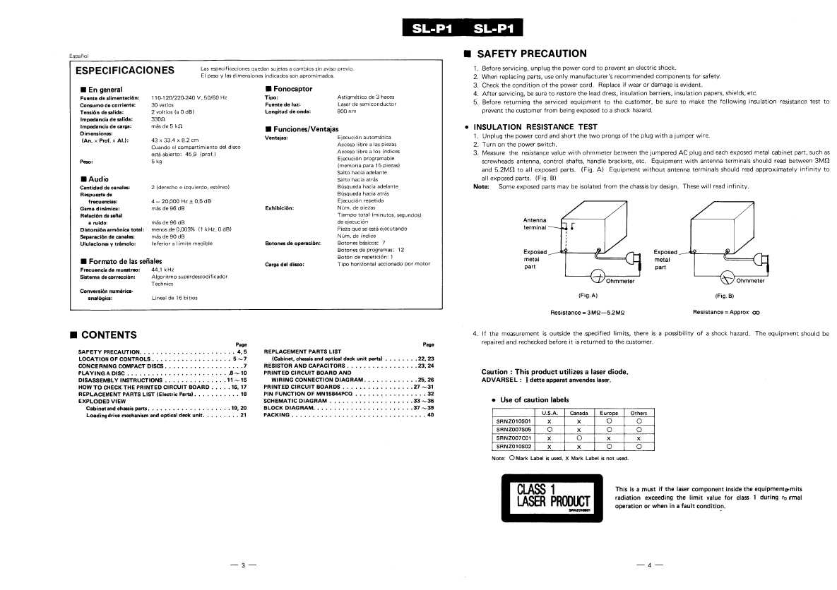 Сервисная инструкция Technics SL-P1