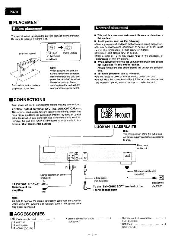 Сервисная инструкция Technics SL-P370