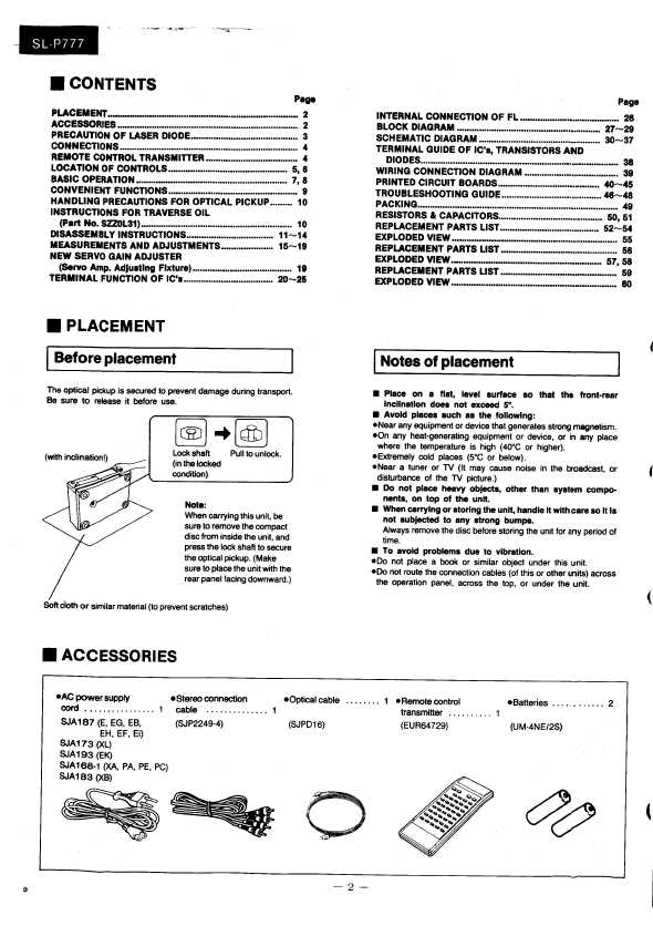 Сервисная инструкция Technics SL-P777