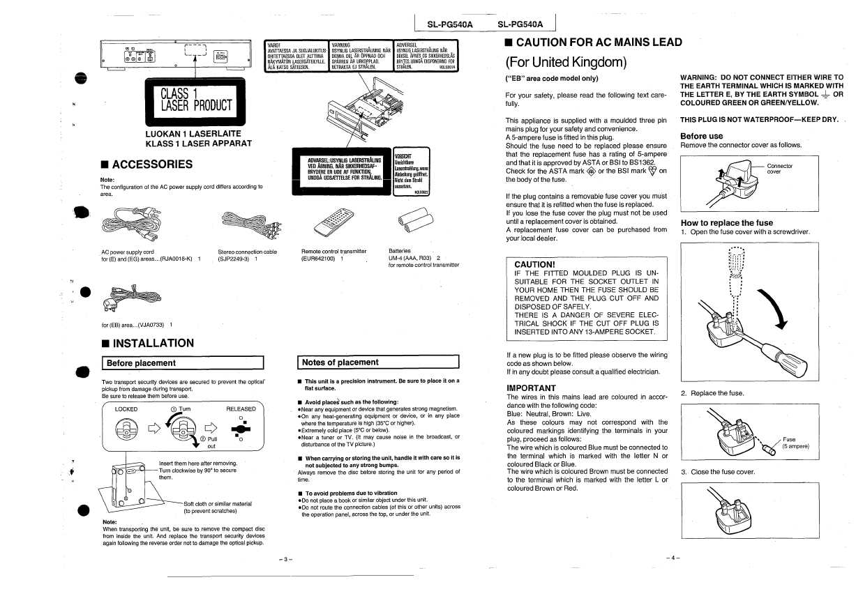 Сервисная инструкция Technics SL-PG540A