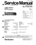 Сервисная инструкция Technics SL-PG570A