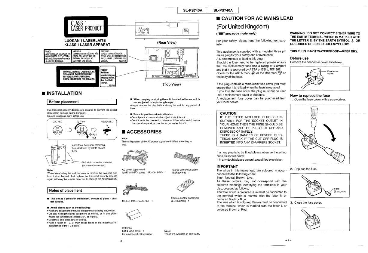 Сервисная инструкция Technics SL-PS740A