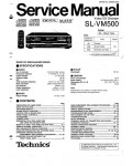 Сервисная инструкция Technics SL-VM500