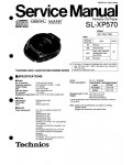 Сервисная инструкция Technics SL-XP570