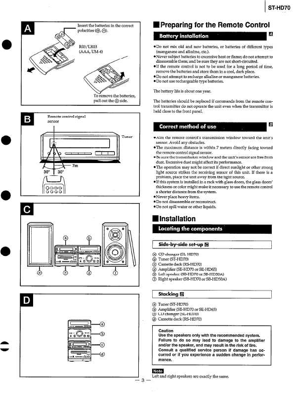 Сервисная инструкция Technics ST-HD70