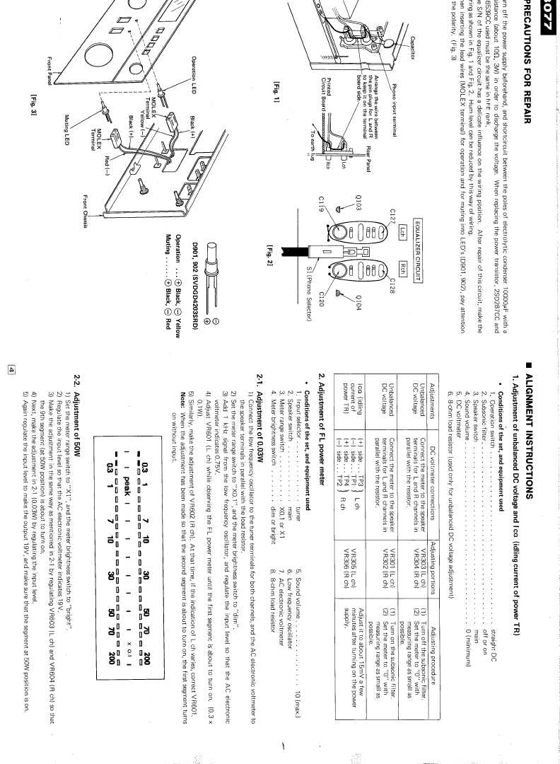 Сервисная инструкция Technics SU-8077