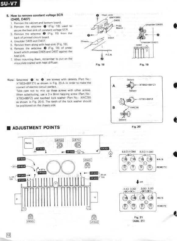 Сервисная инструкция Technics SU-V7