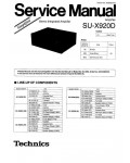 Сервисная инструкция Technics SU-X920D