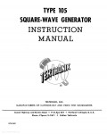 Сервисная инструкция Tektronix 105 SQUARE-WAVE-GENERATOR