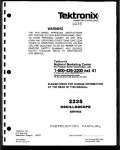 Сервисная инструкция Tektronix 2235 OSCILLOSCOPE