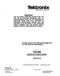 Сервисная инструкция Tektronix 2236 Oscilloscope