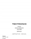 Сервисная инструкция Tektronix 7704A Oscilloscope