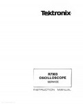 Сервисная инструкция Tektronix 7903