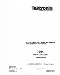Сервисная инструкция Tektronix 7904 OSCILLOSCOPE