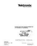 Сервисная инструкция Tektronix 7A18A