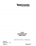 Сервисная инструкция Tektronix 7A22