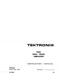 Сервисная инструкция Tektronix 7A24