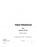 Сервисная инструкция Tektronix 7D11 DIGITAL-DELAY