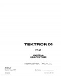 Сервисная инструкция Tektronix 7D15
