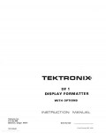 Сервисная инструкция Tektronix DF1