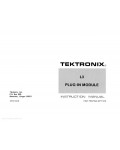 Сервисная инструкция Tektronix L3