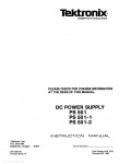 Сервисная инструкция Tektronix PS501-1-2 DC-POWER-SUPPLY