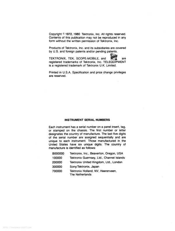 Сервисная инструкция Tektronix PS501-1-2 DC-POWER-SUPPLY