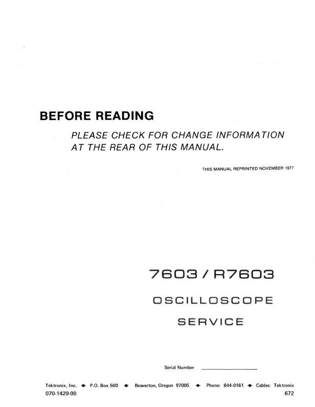 Сервисная инструкция Tektronix R7603 Oscilloscope