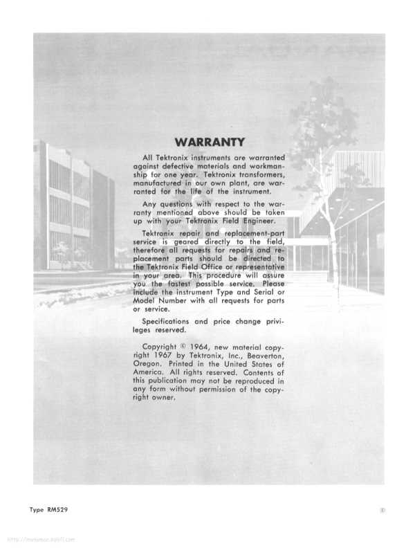 Сервисная инструкция Tektronix RM529