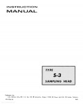Сервисная инструкция Tektronix S-3 SAMPLING-HEAD