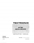 Сервисная инструкция Tektronix SC504