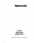 Сервисная инструкция Tektronix TG501