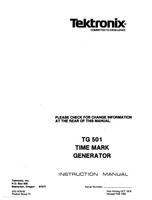 Сервисная инструкция Tektronix TG501