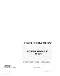 Сервисная инструкция Tektronix TM504 POWER