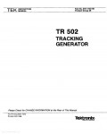 Сервисная инструкция Tektronix TR502