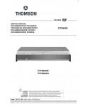 Сервисная инструкция Thomson DTH-8000E-U