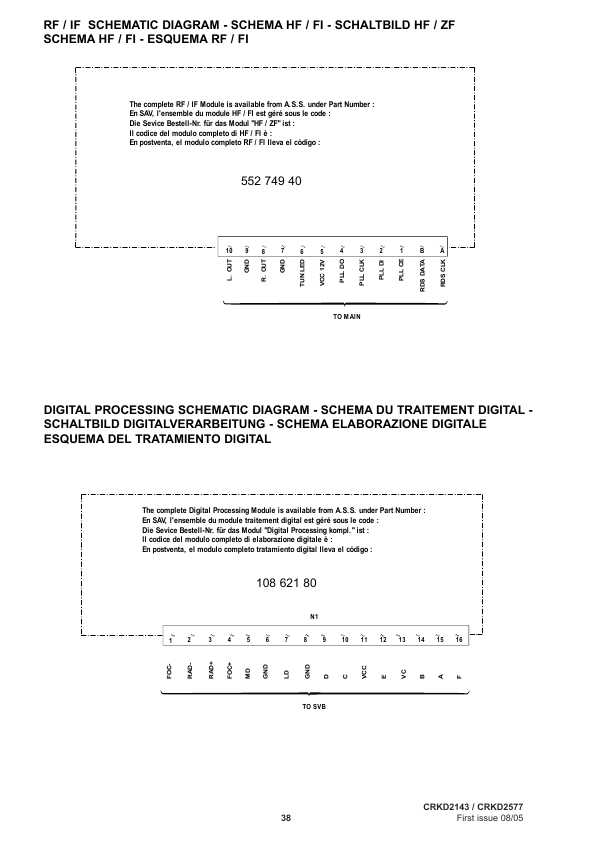 Сервисная инструкция Thomson MS-3300