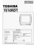 Сервисная инструкция Toshiba 1510RDT