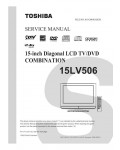 Сервисная инструкция Toshiba 15LV506