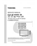 Сервисная инструкция Toshiba 19DV665, 19DV667