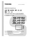Сервисная инструкция Toshiba 19LV610U