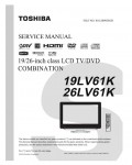 Сервисная инструкция Toshiba 19LV61K, 26LV61K