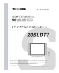 Сервисная инструкция Toshiba 20SLDT1