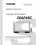 Сервисная инструкция Toshiba 26AF45C