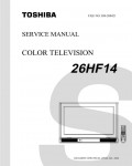 Сервисная инструкция Toshiba 26HF14