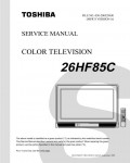 Сервисная инструкция Toshiba 26HF85C